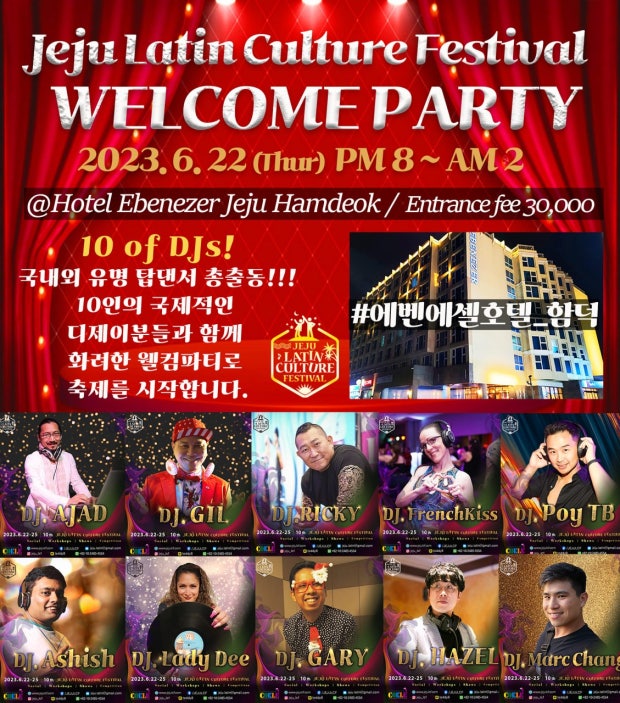2023 Latin Culture Festival Image 2